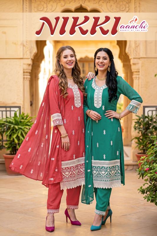 Aanchi nikki 3pcs wholesale ladies kurti shop in siliguri